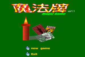 PG电子游戏-百家乐-彩票-麻将糊了-2025最新精测电子：连续十二月与同一客户签订多份销售合同 累计金额达433亿元